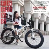 Moutain bicycle Manufacturers direct adult children Electric mtb handlebar bicycle fat tire 26 fat bicycle wheel
