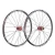 Import MTB Carbon Hub Wheelset 26 27.5 29 Mountain Bike Rims Wheel Sets Disc Brake Front Rear 100mm/135mm QR Bicycle Wheels from China