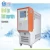 Import MTC Water type mold heater heating machine mold temperature controller for heating injection machine from China
