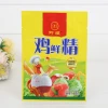 Multi color plastic food sealing bag clips self heating food pouch bag