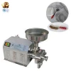 Multifunctional /patent home use flour mill