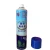 Import Multipurpose Super Bonding Odorless Self Spray Adhesive for Large  and Small Projects from China