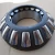 Import NACHI Spherical Thrust Roller Bearings 29426EX Price from China