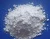 Import Nano Silica Price/Precipitated Silica for Rubber Products/Silica Sand from China