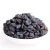Import Natural fresh sweet organic healthy black raisin dried fruit from China