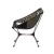 Import Naturehike outdoor hiking lightweight beach fishing folding moon camping chair from China