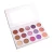 Import NE227 Wholesale custom glitter eyeshadow  cosmetics makeup palette private label eyeshadow  palette from China
