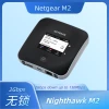 Netgear M2 MR2100-100EUS 1TLAUS router wifi download 2Gbps