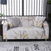 New Arrival Couch Covers Soft Contracted Printed Stretch Sofa Cover For Sitting Room