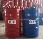 New date American standard thermal spray foam