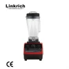 New Design Safety system Heavy Duty Commercial Smoothie Blender/Personal Blender
