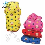 New Design Wholesale dog apparel pet clothes