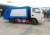 Import New Dongfeng 5 cubic meter  compact garbage trucks for sale  . from China