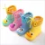 Import New Fashion Classic Children&#x27;s Shoes PVC Rubber Kids Cartoon Shoes Children&#x27;s Water Shoes Waterproof Rain Boots from China