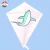 Import new model DIY kid kite for children from China