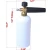 Import New Product High Pressure Adjustable Car Wash Foam Spray Gun from China