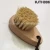 Import new product small and portable nail brush with soft bristle from China
