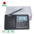 Import New Products Cheap Home Am Fm Portable Radio from China
