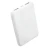 Import New Trending 5000mAh Portable Powerbank Mini Mobile Phones Fast Charger Power Banks from China