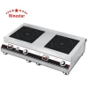Ninestar NS.A-218A1 Double Burner Electric Stove, Hot Plate 5000W Stainless Steel Portable Induction Cooktop Countertop