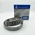 Import NTN NSK KOYO high precision taper roller bearing made in Japan from China