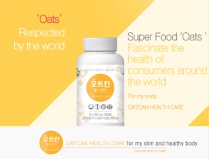 OATCAN Dietary Health Care Supplement Made With Oats