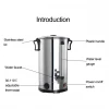 ODM Australian design 5L hot water urn water boiler
