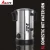 ODM Australian design 5L hot water urn water boiler