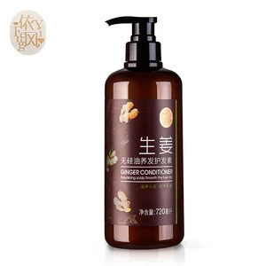 OEM Argan Oil Hair Conditioner with Organic Ingredients & Keratin- Best Treatment for Damaged & Dry Hair