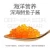 Import OEM cosmetic organic caviar serum face skin care anti aging 24 k nano gold serum from China