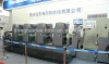 Offset Printing UV Machine / Offset UV Printer/ Printing Machine UV Curing