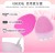 Import On sale long time usable battery waterproof silicone facial skin scrubber from China