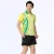 Import Optic yellow softball inflatable beach ball full sublimation jerseys shirt from China