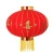 Import outdoor Chinese red lantern for festival and wedding supplies from China