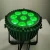 Import Outdoor led par 64 rgbwy 5in1 stage light 9pcs led waterproof par light from China