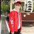 Import Outdoor Waterproof Light boy&#x27;s  jackets for 7 year boy&#x27;s suit jacketboy&#x27;s jackets 10 yearboy&#x27;s clothing sets baby boy&#x27;s clothes from China