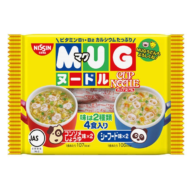 Packed with vitamins B1 and plenty of calcium flavor instant noodles
