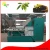Import Palm fruit Oil Making Machinery / Palm Oil Processing Equipment /Screw Oil Press from China