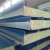 Import panel eps cement price tile sandwich from China