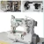 Import PEGASUS MODEL BS-500-01CB HIGH-SPEED FLAT-BED INTERLOCK INDUSTRIAL SEWING MACHINE FOR COVER SEWING from China