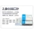 Import Permanent Makeup Needle for tattoo machine P.C.D (70mm) PCD Microshading Tattoo Needle from China