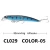 Import Pesca Outdoor Sports Fishing 3D Holographic Eyes Steel Ball 8cm 4.6g Inside Realistic Deep Hard Sport Fishing Lure from China