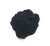 Import Pigment Carbon Black 7 Jetblack for UV Gravure Flexo Ink from China