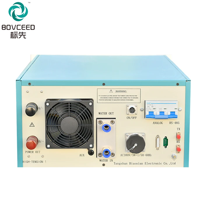 Plasma  polishing  power supply