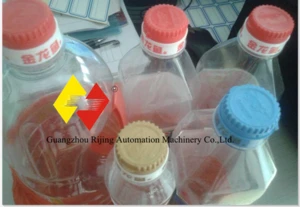 Plastic beverage bottle cap printing machine from GZ/bottle cap printer