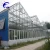 Import Plastic Polycarbonate Multi-span Greenhouse for Agriculture from China