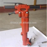 Pneumatic concrete breaker jack hammer for sale