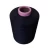 Import POLYESTER DRAW TEXTURED DTY 200/36/2 DDB SIM YARN from India