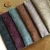 Import polyester microfiber chenille fabric and textile from China