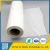 Import Polyurethane adhesive film roll tpu Hot Melt Adhesive Film for lamination from China